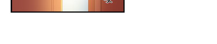 第26话 幻象(1/2)-第27话