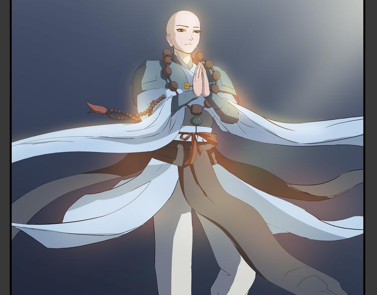 第26话 幻象(1/2)-第27话