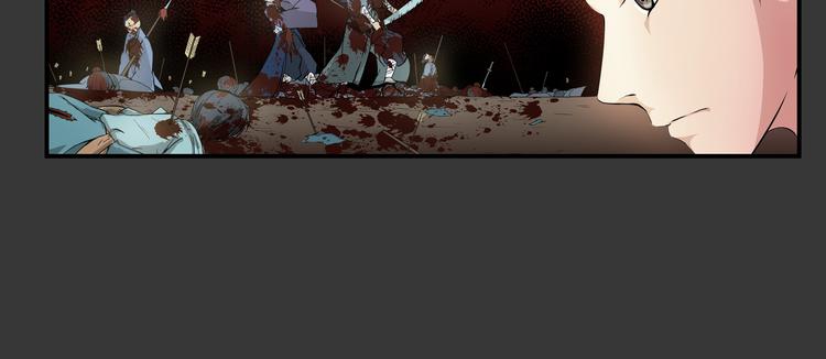 第28话 绝望(1/2)-第29话