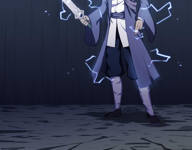 第28话 绝望(1/2)-第29话