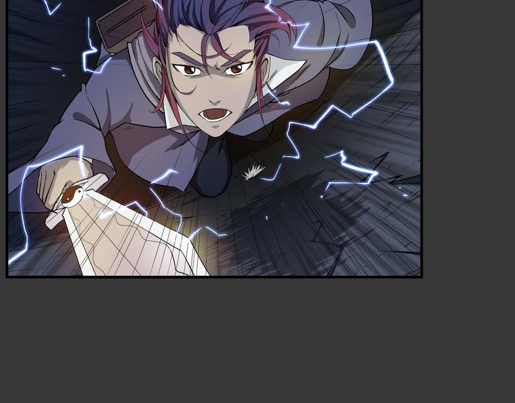 第28话 绝望(1/2)-第29话