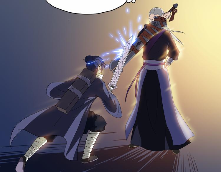 第28话 绝望(1/2)-第29话