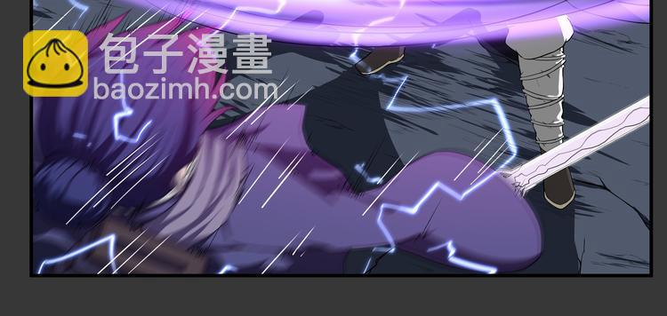 第28话 绝望(1/2)-第29话