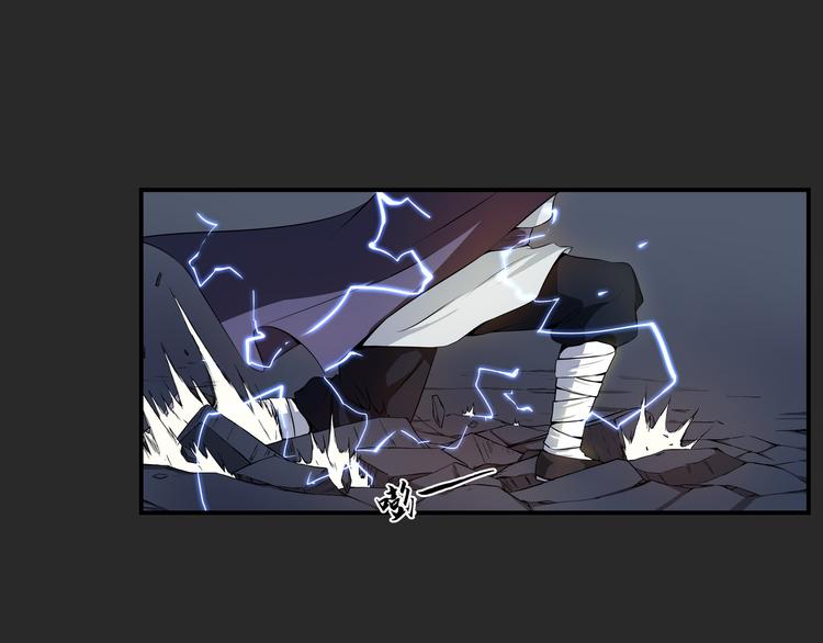 第28话 绝望(1/2)-第29话