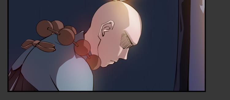 第28话 绝望(1/2)-第29话