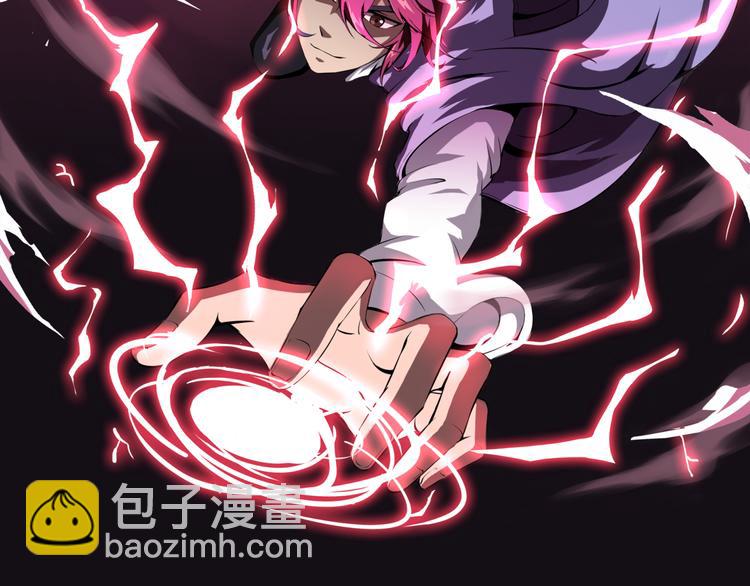 第30话 正道(1/2)-第31话