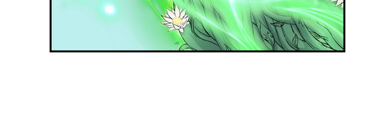 第30话 正道(1/2)-第31话