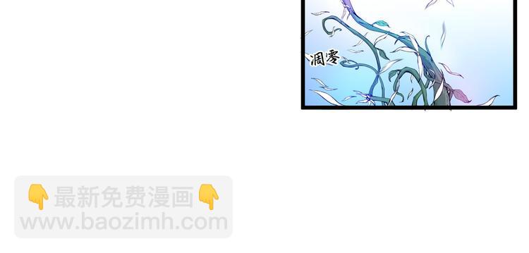 第32话 初心(1/2)-第33话