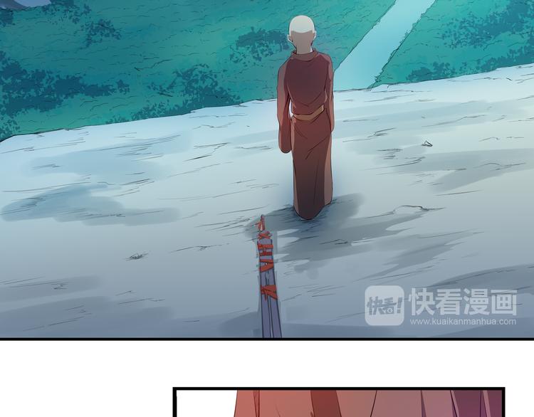 第32话 初心(1/2)-第33话