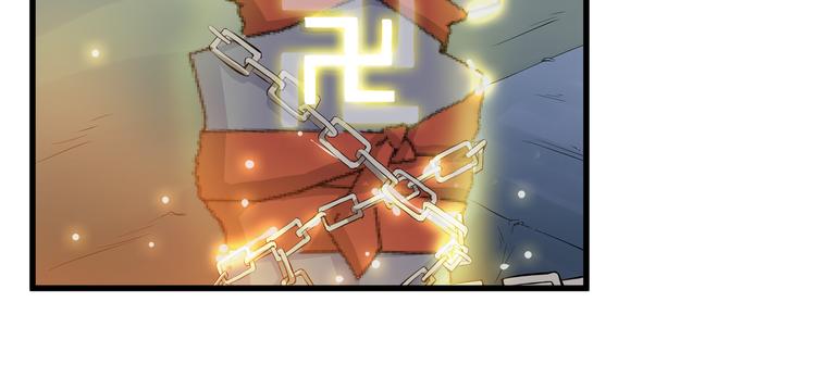 第32话 初心(1/2)-第33话