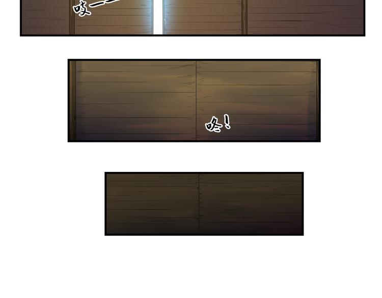 第32话 初心(1/2)-第33话