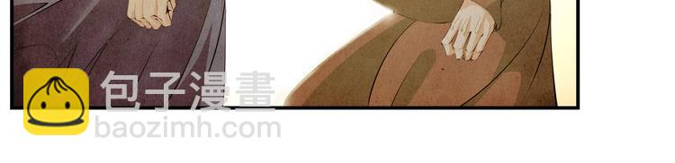 第32话 初心(1/2)-第33话