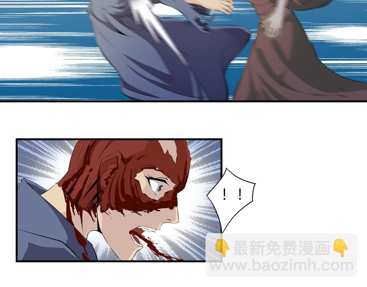 第32话 初心(1/2)-第33话