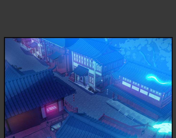 第34话 极变(1/2)-第35话