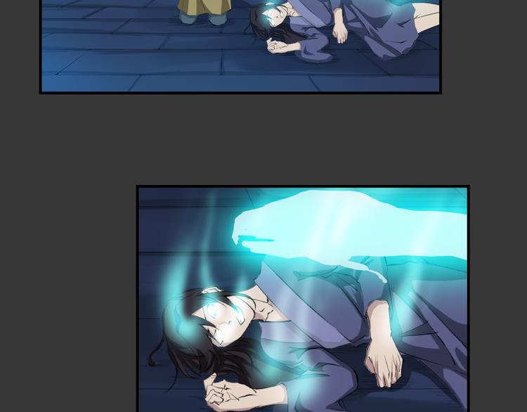 第34话 极变(1/2)-第35话