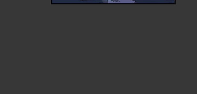 第34话 极变(1/2)-第35话