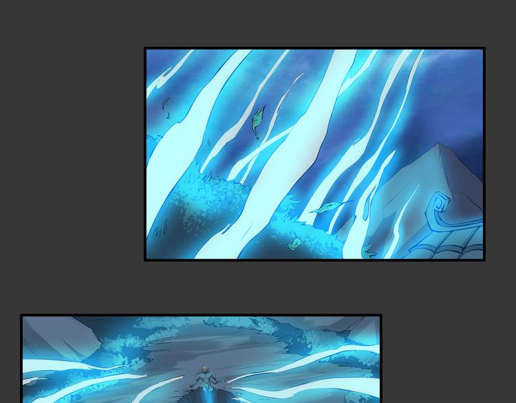 第34话 极变(1/2)-第35话