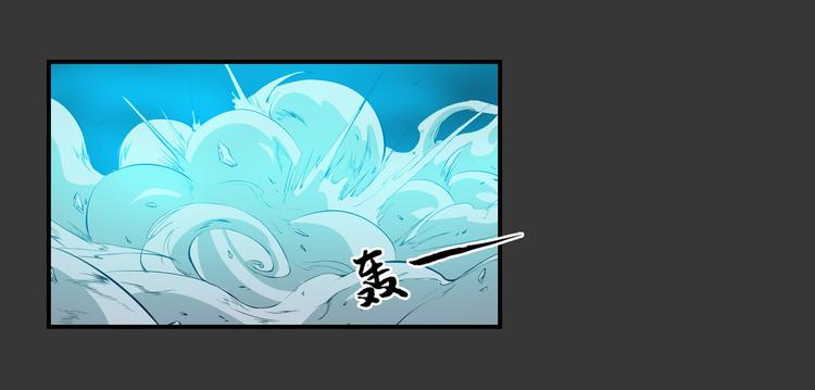 第34话 极变(1/2)-第35话