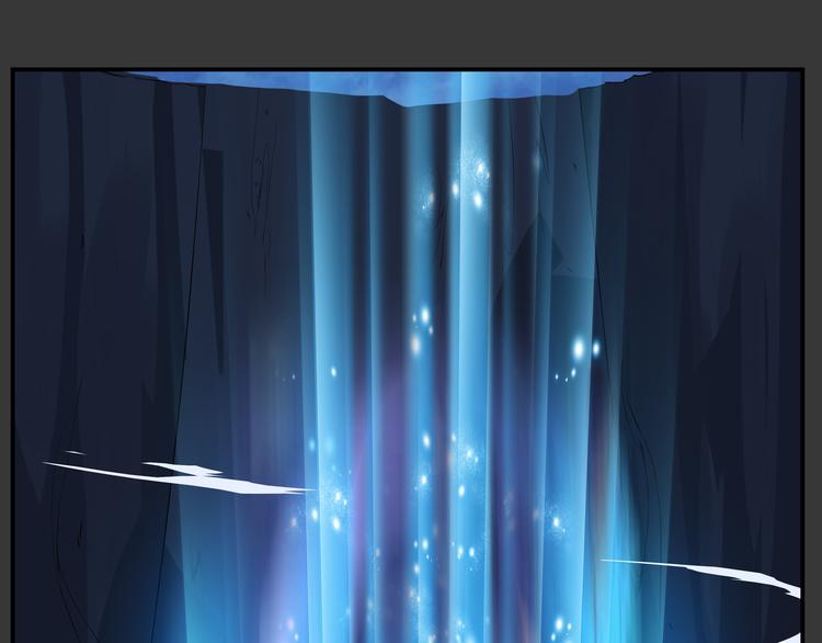 第34话 极变(1/2)-第35话