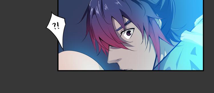 第34话 极变(1/2)-第35话