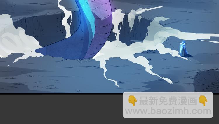 第34话 极变(1/2)-第35话