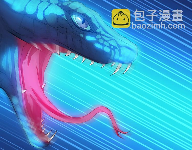 第34话 极变(1/2)-第35话