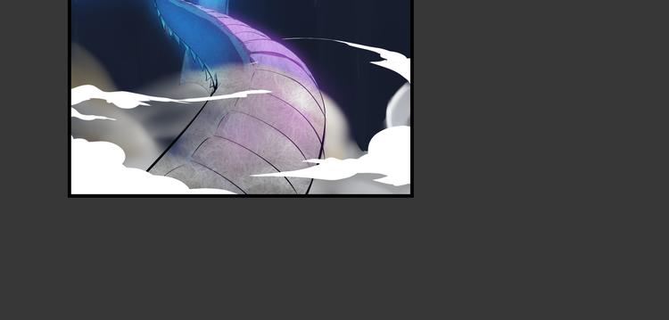 第34话 极变(1/2)-第35话