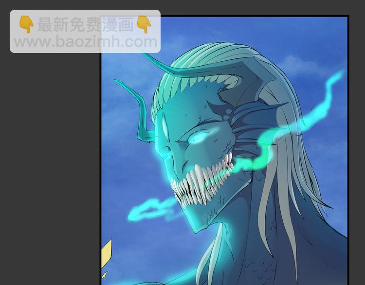 第34话 极变(1/2)-第35话