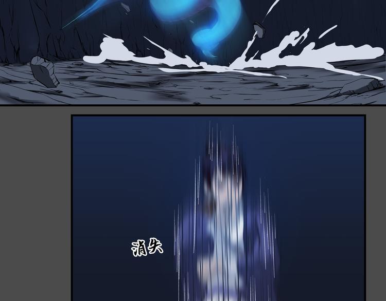 第36话 恢复(1/2)-第37话