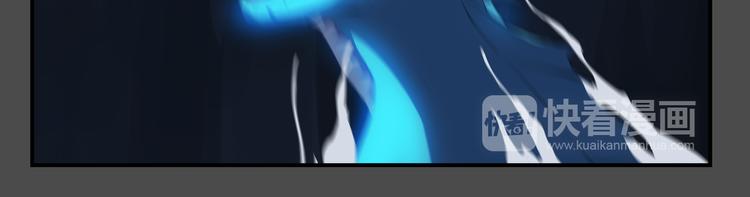 第36话 恢复(1/2)-第37话