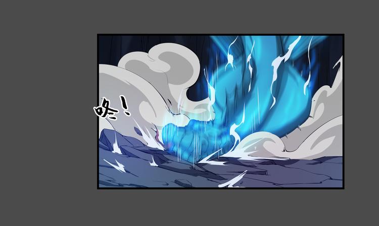 第36话 恢复(1/2)-第37话