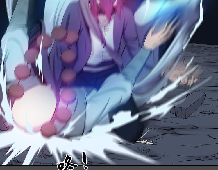 第36话 恢复(1/2)-第37话