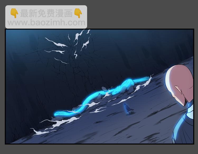 第36话 恢复(1/2)-第37话