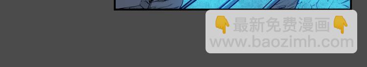 第36话 恢复(1/2)-第37话