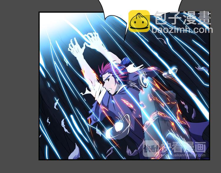 第38话 毁灭(1/3)-第39话