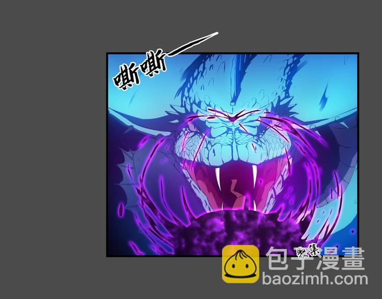 第38话 毁灭(1/3)-第39话