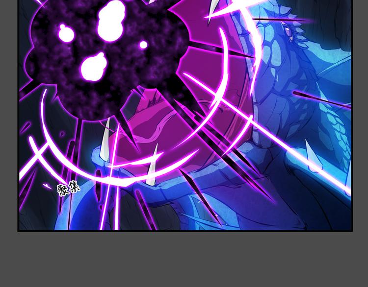 第38话 毁灭(1/3)-第39话