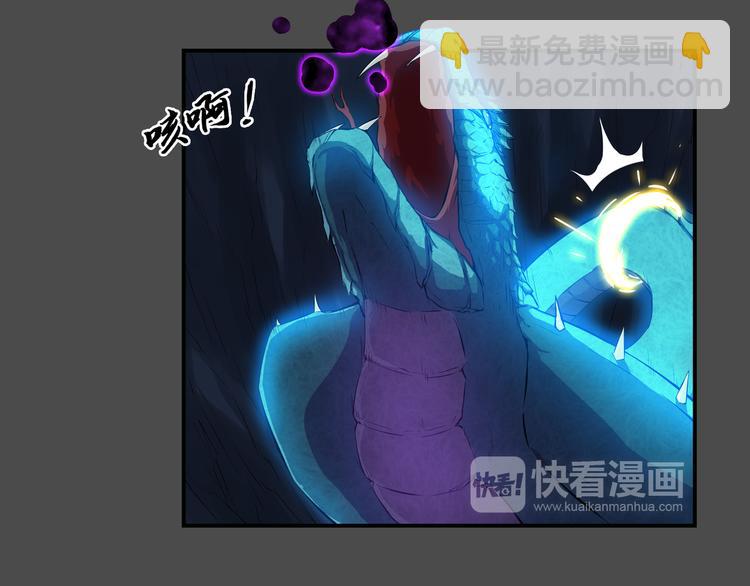 第38话 毁灭(1/3)-第39话