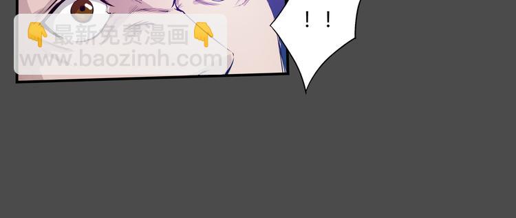 第38话 毁灭(1/3)-第39话