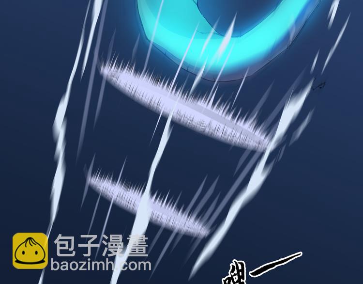 第38话 毁灭(1/3)-第39话