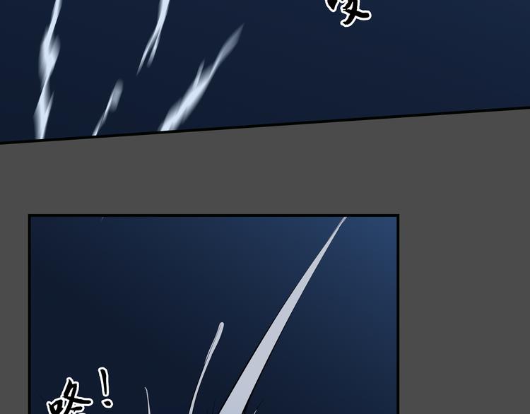 第38话 毁灭(1/3)-第39话