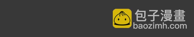 第4话 救人(1/2)-第5话