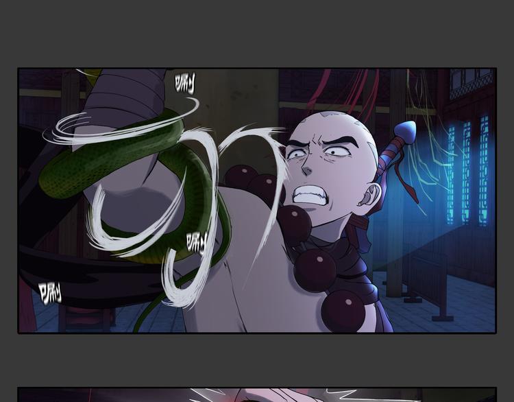 第4话 救人(1/2)-第5话