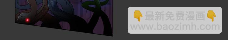 第4话 救人(1/2)-第5话