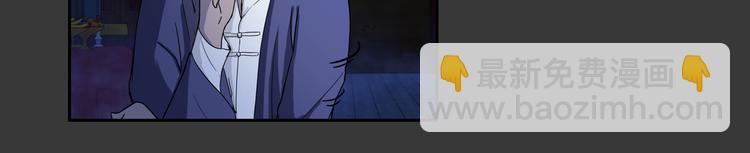 第4话 救人(1/2)-第5话