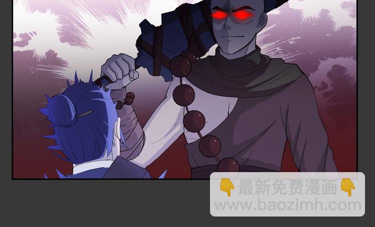 第4话 救人(1/2)-第5话