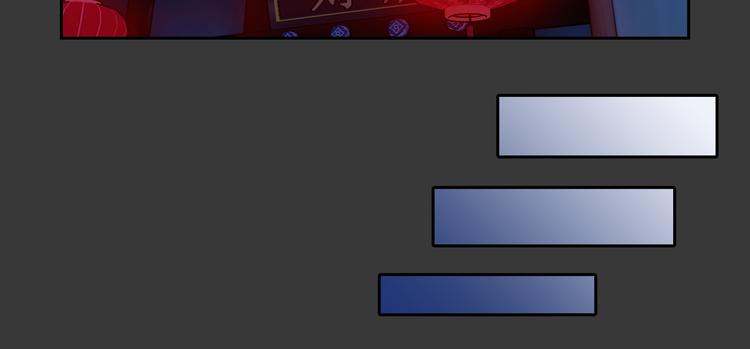 第4话 救人(1/2)-第5话