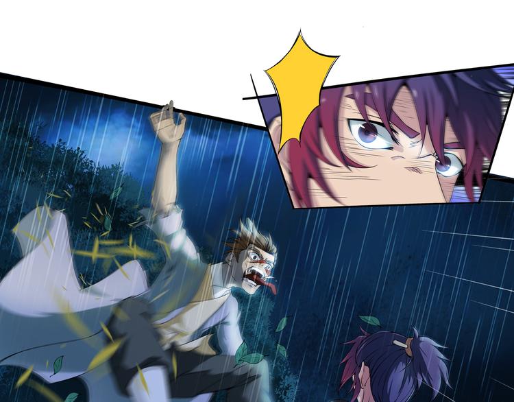 第二卷 预热-第41话