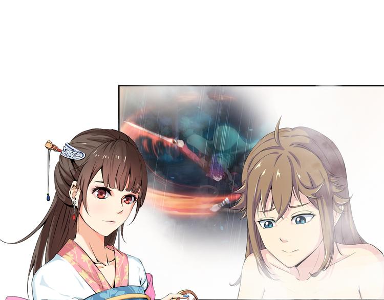 第二卷 预热-第41话