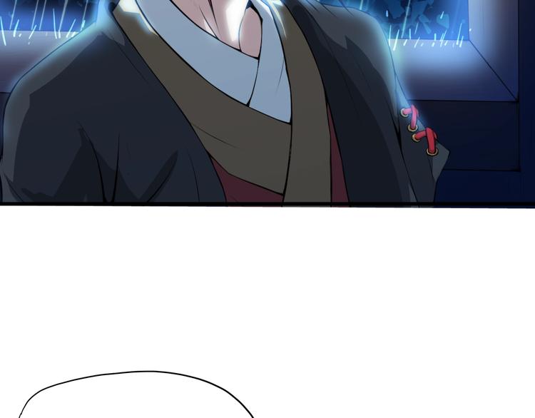 第2话 狂化！(1/2)-第43话